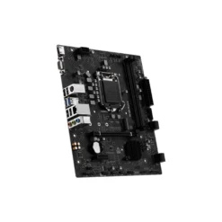 Alternative view of MSI H510M Plus II M-ATX Motherboard